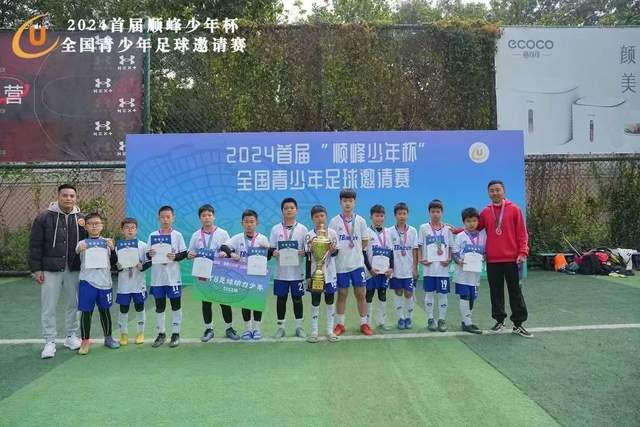 辽篮外援弗格当选FMVP 场均26分5篮板3助攻